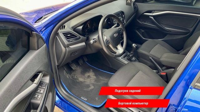 Автоподбор под ключ в Смоленске - LADA VESTA для Евгения