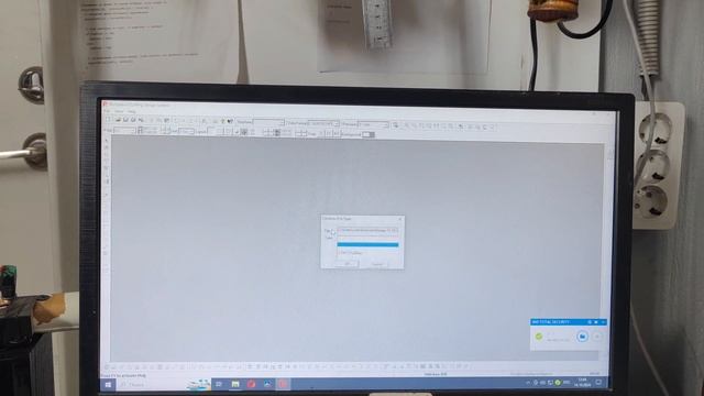 Закрепка на richpeace, настройка