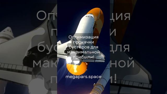 GolubBot - бот для Клюкера