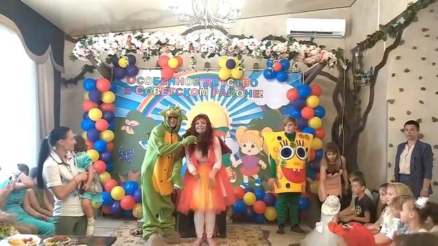 МБОО "Советская РО "Особенное детство"
