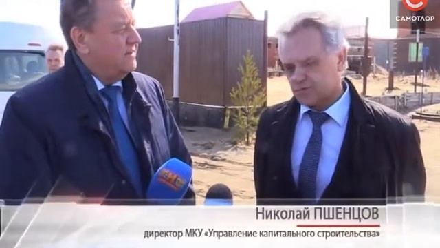 ВАЖНЫЕ СТРОЙКИ