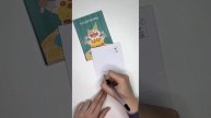 LionHouse открытки с днем рождения для посткроссинга подарочные своими руками (почтовые карточки)