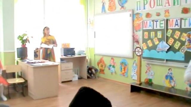 1д класс 2015. Конец учебного года.