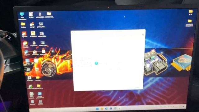 PCMflash _ Cканматик 2про _ Чип-Тюнинг _ Chery Tiggo 7 Pro Max _ 51модуль _ ЭБУ Bosch ME17.U.6