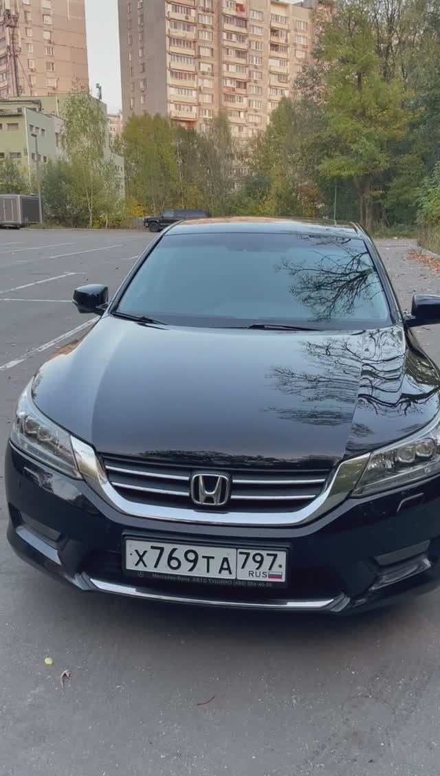 Honda Accord