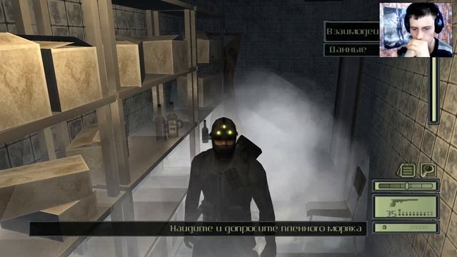 SPLINTER CELL ► 12 миссия ►Вселка-Проникновение[1080p]