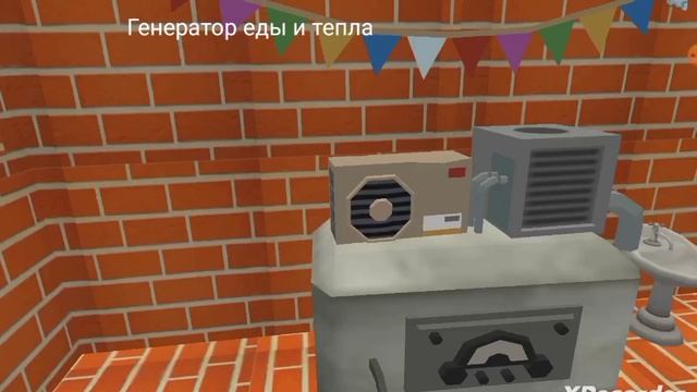 ОСОБНЯК СВОИМИ РУКАМИ|CHICKEN GUN