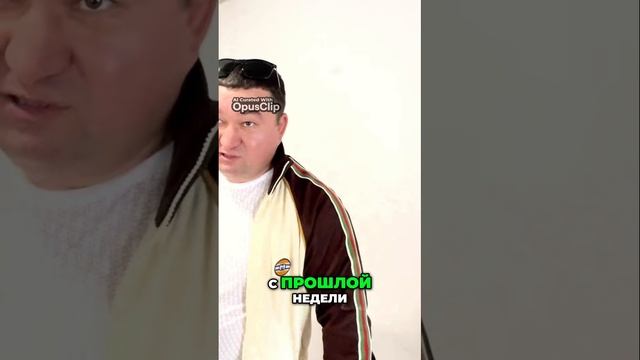 Прорабы ОБОРЗЕЛИ
