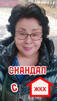 Ничего не ждите. Ждать нечего. #овполякова