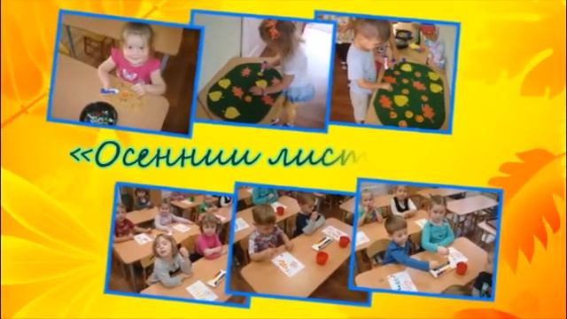 Проект 2