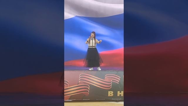 Жанна Магеровская, Это Россия 🇷🇺