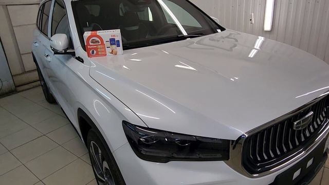 Geely Monjaro - бронирование кузова прозрачной полиуретановой плёнкой и установка StarLine S96 GSM