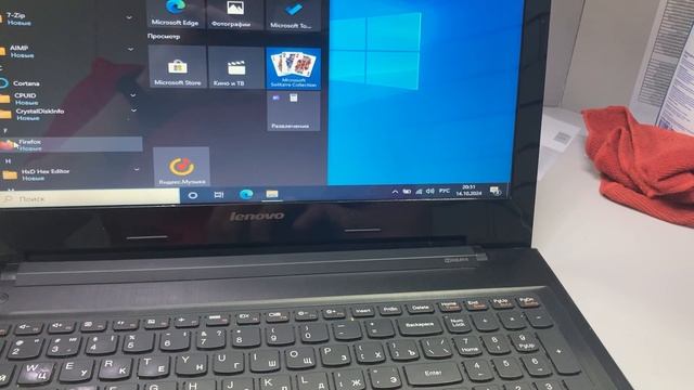 Lenovo Z50-75