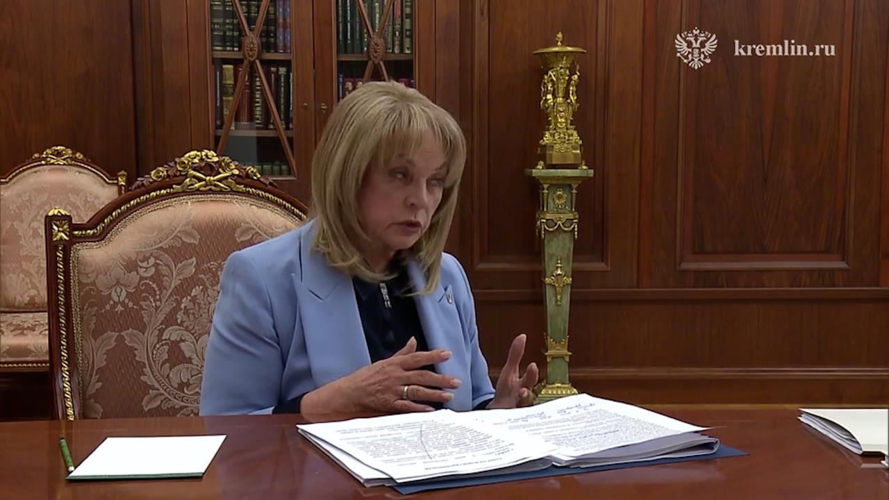 Памфилова рассказала об удивительной статистике по электронному голосованию