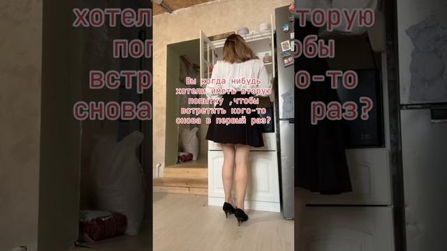 Модница модница #уралочка #модница #уральскаядевушка