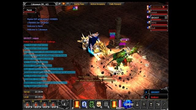 Mu online SM vs BK