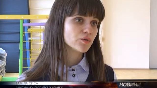 В Ляшковке будет новый детский сад