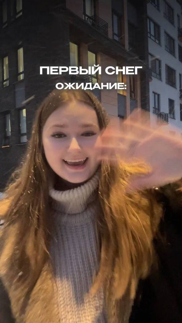 Москвичи, вы там как? 😂🌚