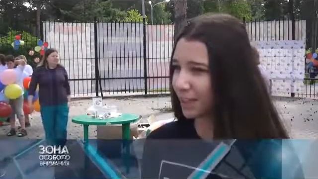 Мир для детей 2016 480p