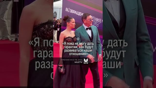 «Нас связывает большее»: Лепс раскрыл будущее отношений с 18-летней Авророй Кибой