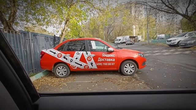 12-13 октября. таксую в Москве, исследую шаурму, Яндекс дал цели