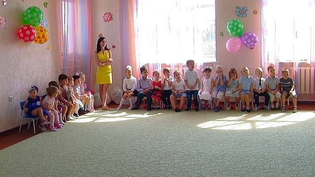 Peter Pan 1 сент 2015