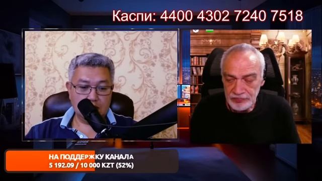 Блогер из Узбекистана Искандер (БАБАЙ)