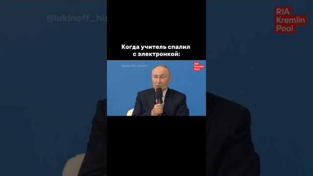 Я - Паша Лукин, готовлю к ЕГЭ по истории более 7 лет, эксперт ЕГЭ, преподаю в ВУЗе, подписывайся 🫶