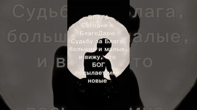 Доброе утро, мой Мир!