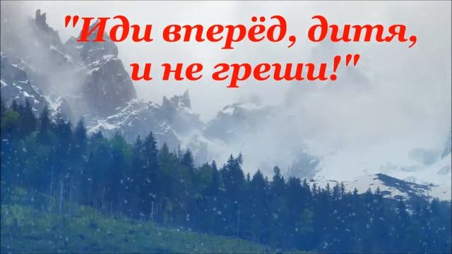 Падал снег.   Андрей Луговских