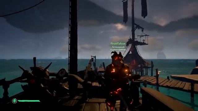 Sea of Thieves - Зевс явно не любит маного