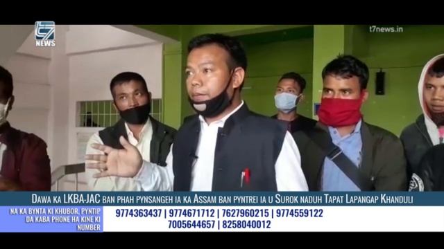 Dawa ka LKBA JAC ban phah pynsangeh ia ka Assam ban pyntrei ia u Surok naduh Tapat Lapangap Khandul