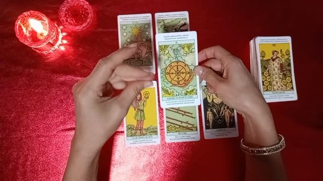 ♉ТЕЛЕЦ ОКТЯБРЬ 2024! ♉