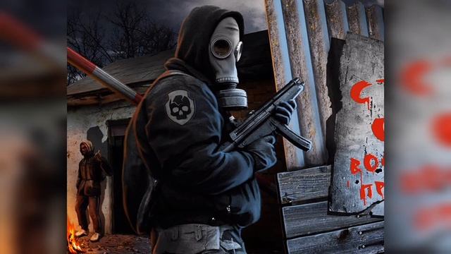 Бандиты Stalker.  #эдит  #STALKER.