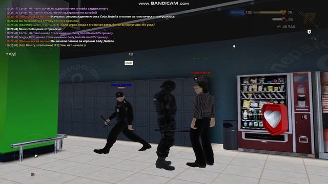 Bandicam 2024-10-14 10-17-18-324
