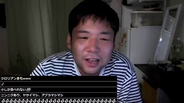 2024年10月13日 深夜の鬱原くん(Lv346041327) 七原くん (ななはら) 七原浩平 001