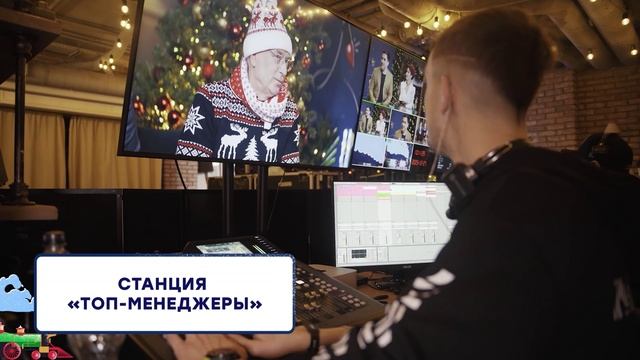 Отчётный ролик трансляции "Новый год в Р-Фармовске"