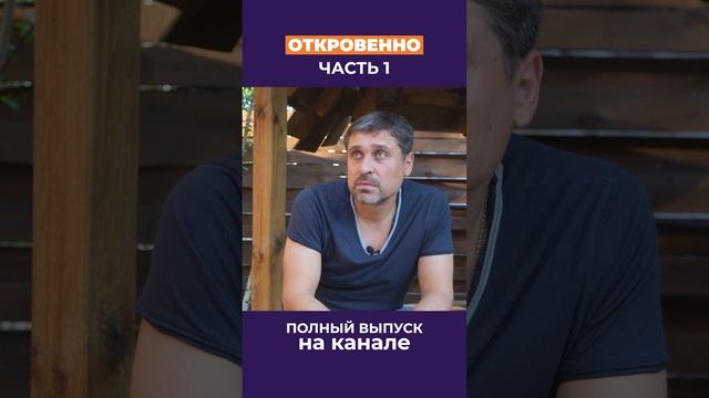 Набрали долгов и собрались отдавать, но тут...