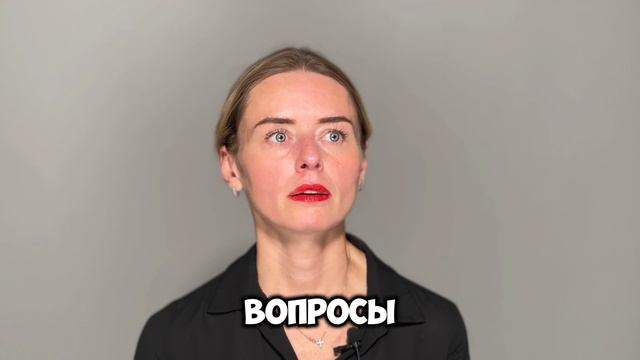 ЭМОЦИИ