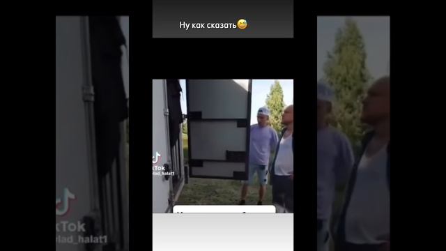 Ну там же совсем чуть-чуть😅 #shorts #memes #reels