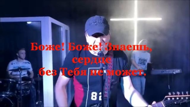 SokolovBrothers - Всего дороже Ты (караоке)