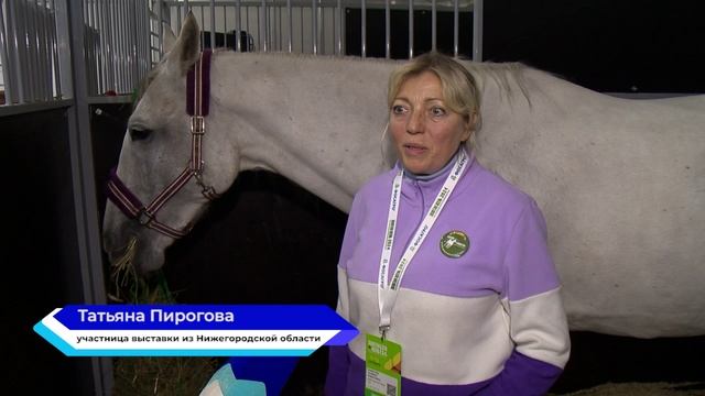 26-я агропромышленная выставка «Золотая осень» традиционно прошла в Москве