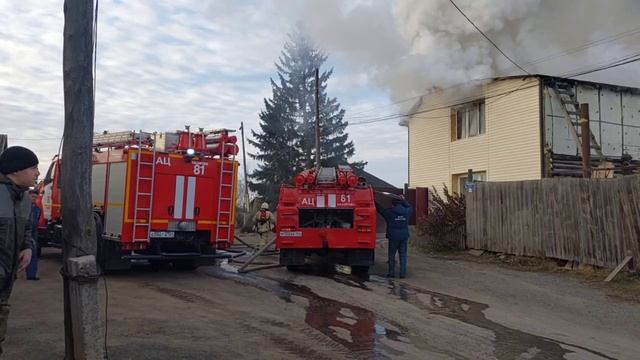 Пожар на Амурской в Назароао