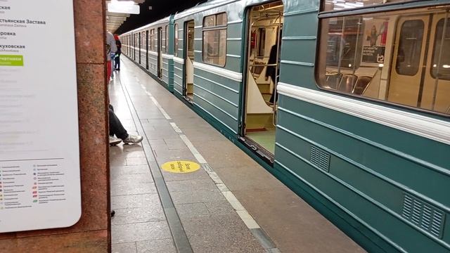 НА ПОЕЗД ПОСАДКИ НЕТ 2⛔ Станция «Печатники»