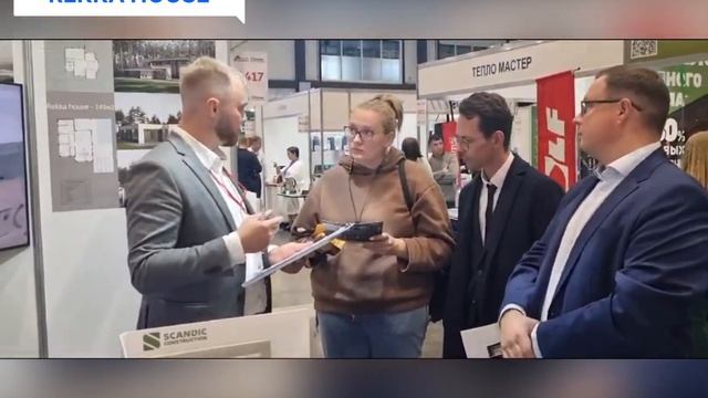 Участие REKKA HOUSE на «Ярмарка Недвижимости» осенью 2023г.