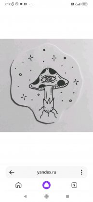 поделки и рисование