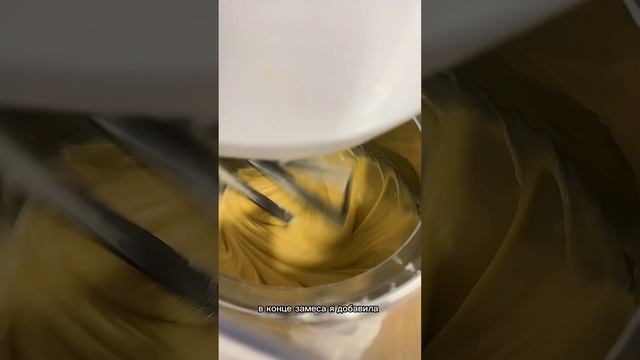 Маффин "Осенний дар" с яблоком и корицей