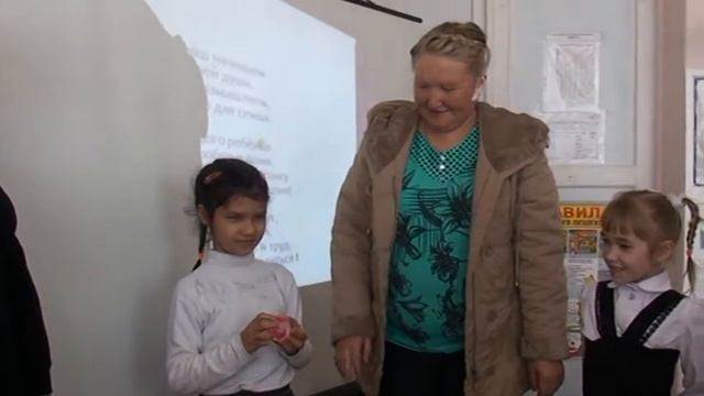 Урок нравственности 2й класс учитель Гапоненко Тамара Анатольевна