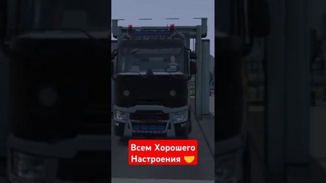 Всем Хорошего Настроения