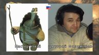 Kung Fu Panda - актёры оригинальной и русской озвучки
